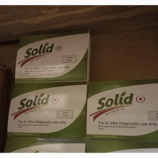 Pregnancy Test Kits - Solid Brand