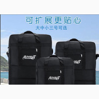Collapsible Luggage Bag/ Traveling Bag Big Size Only