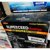 Super Creed Deep Cycle Battery 220ah, 12V