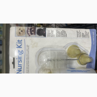 Pets Nursing Kit