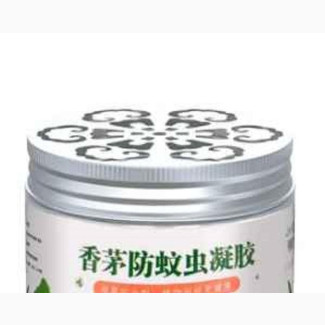 Sunsunrise Insect Repellent Gel