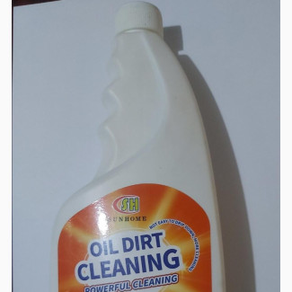 Oil Stain Remover - Effective and Easy to Use