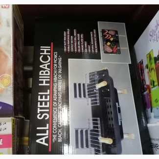 Deluxe Grill