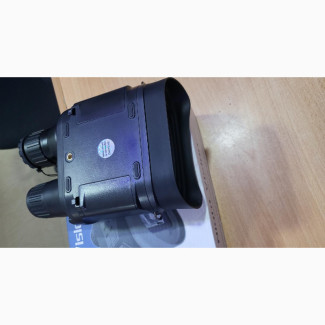 Night Vision Binocular