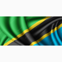 Tanzania Visa Application