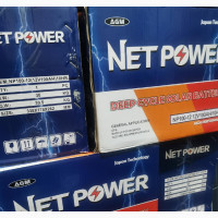 12v 100ah Netpower Battery