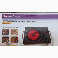 Silver Crest Infrared Cooker - Fastest Cooker, Saves Money and Energy