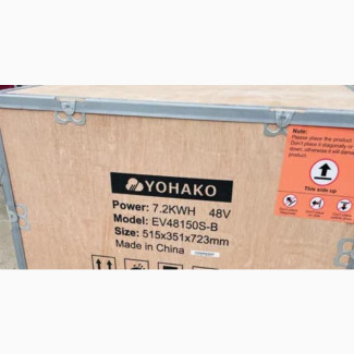 Original 48V 7.5kw YOHAKO Battery