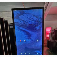 Interactive Digital Display Screen