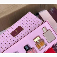 Fragrance World Gift Set Perfume