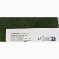 Xiaomi Pad 6 256 GB Gray