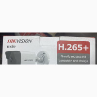 1080p Hikvision IP Outdoor CCTV Cameras