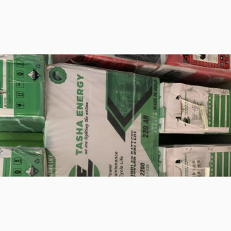220ah Tasha Battery