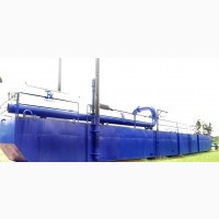 Brand New Dredger 20/18