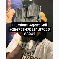 Call Illuminati Agent In Uganda Kala call+256775470251, 0702963942