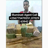 Call Illuminati Agent In Uganda Kala call+256775470251, 0702963942