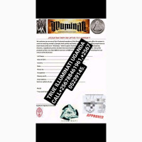 TRUE ILLUMINATI AGENT CALL+256788461961, +256705239145