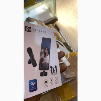 Wireless Microphones