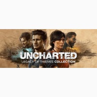 UNCHARTED Legacy of Thieves Collection V1.0.20122 PC Game
