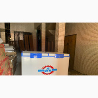 350L Aemem Solar Freezer