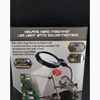 Portable Helping Hand Led Light Maginfier + Solderingstand
