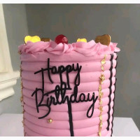Yummy Butter Cream Cake, 9 inches