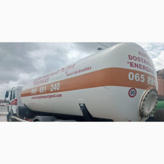 Mercedes Benz 2535 LPG Gas Truck for Sale