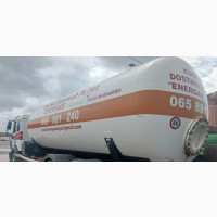 Mercedes Benz 2535 LPG Gas Truck for Sale