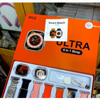 H12 Ultra 8 in 1 Strap