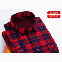 Quality Packing Shirt