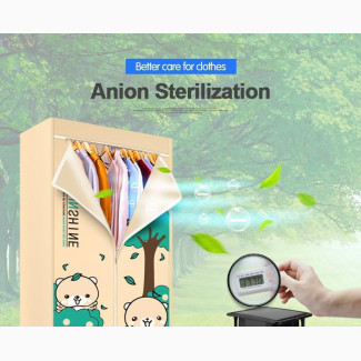 Portable Electric Cloth Dryer