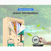 Portable Electric Cloth Dryer