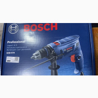 Bosch 13mm Drilling Machine - GSB570 570w