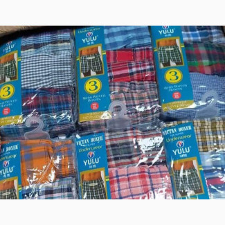 Condom Boxers 3in1 And Play Pants