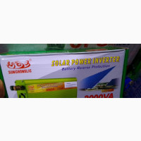 2000watts Inverter Sunchonglic