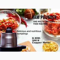 Kenwood 8L Yam Pounder