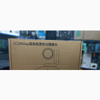 Logitech PTZ Pro 2 Webcam for Conference Rooms