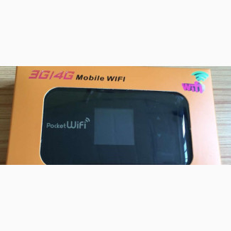 Super Mobile Portable Wifi Built Inbuilt 5000mah Battery