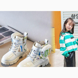 G Purse Boot