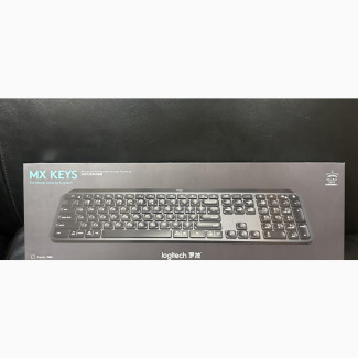 Logitech Mx Keys Illuminated Keyboard - Fast, Comfortable Typing