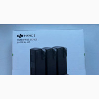 DJI Mavic 3 Enterprise Battery Kit - Long-lasting power for your drone