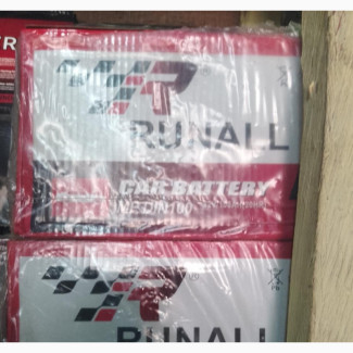 Brand New Batteries