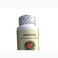 Spermatogenic Capsules( Zero and Low Sperm Count )