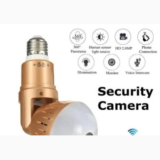 Wireless 360 Curve Bulb Camera - Gold