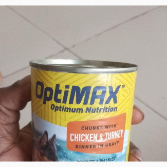 Optimax Can Food