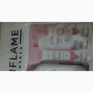 Glow Essential Set