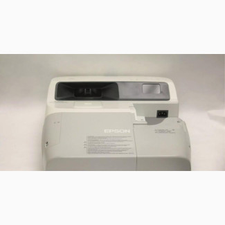 Ultra Short Throw Projector