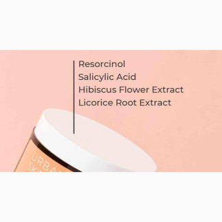 Urban Skin Rx Cleansing Bar