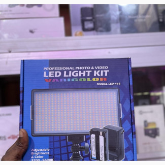 LED 416 Light