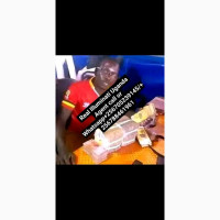 Real Illuminati 0705239145/0788461961